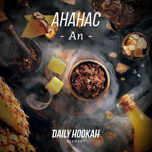 Табак Daily Hookah 60г - Ананас
