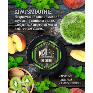 Табак Must Have 25г - Киви-смузи (Kiwi Smoothie)