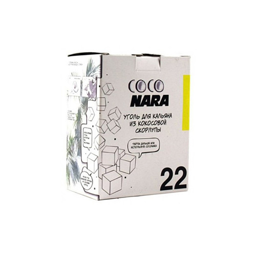 Кокосовый уголь для кальяна Coconara 24 шт 22мм