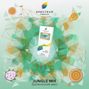 Табак Spectrum 100г - Jungle Mix (Тропический микс)