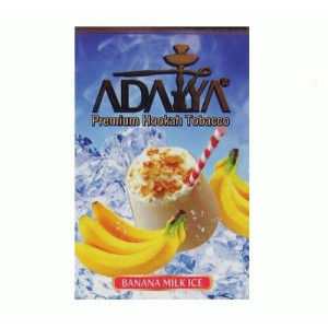 Табак Adalya 50г - Banana Milk Ice (Банан Молоко Лед)