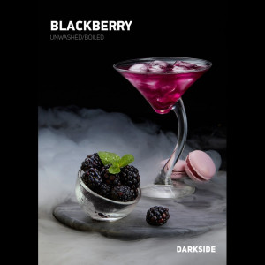 Табак Darkside CORE (MEDIUM) 250г - Blackberry (Ежевика)