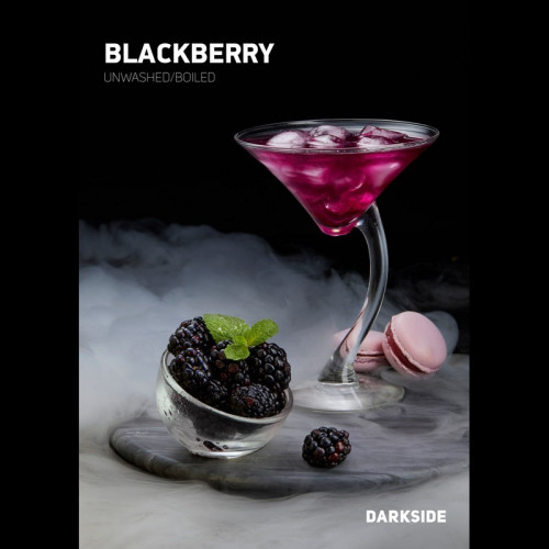 Табак Darkside CORE (MEDIUM) 250г - Blackberry (Ежевика)