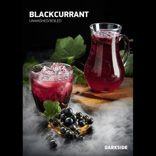 Табак Darkside CORE (MEDIUM) 250г - Blackcurrant (Черная Смородина)
