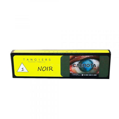Табак Tangiers АКЦИЗ 250г - NOIR Coconut (Кокос)