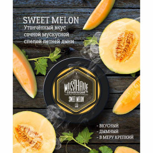 Табак Must Have 125г - Дыня (Sweet Melon)