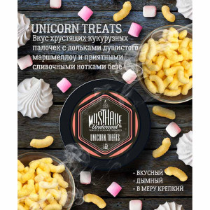 Табак Must Have 25г - Кукурузные палочки и безе (Unicorn Treats)