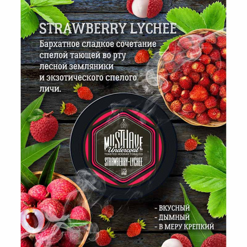 Табак Must Have 25г - Земляника и личи (Strawberry Lychee)