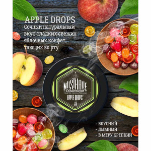 Табак Must Have 25г - Яблочные леденцы (Apple Drops)