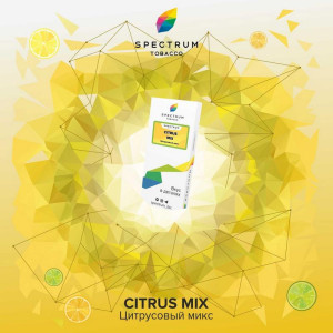 Табак Spectrum 100г - Citrus Mix (Цитрусовый микс)