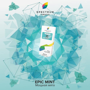 Табак Spectrum Classic line 100г - Epic Mint (Мощная мята)