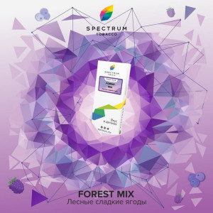 Табак Spectrum 100г - Forest Mix (Лесные сладкие ягоды)