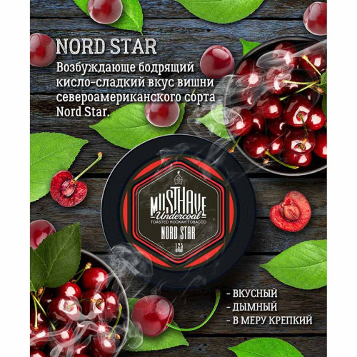 Табак Must Have 25г - Кислая вишня (Nord Star)