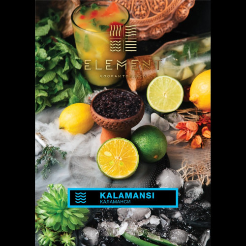 Табак Element Вода 25г - Kalamansi (Каламанси)