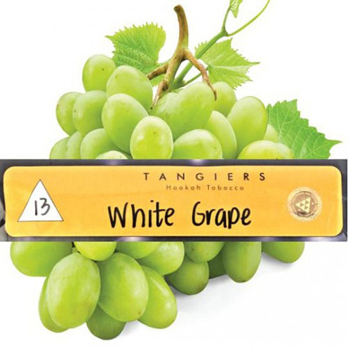 Табак Tangiers 250г - NOIR White Grape (Виноград)