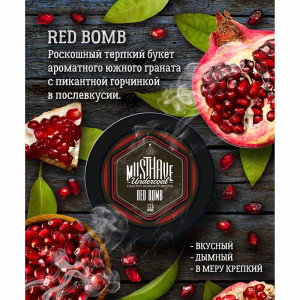 Табак Must Have 125г - Гранат (Red Bomb)