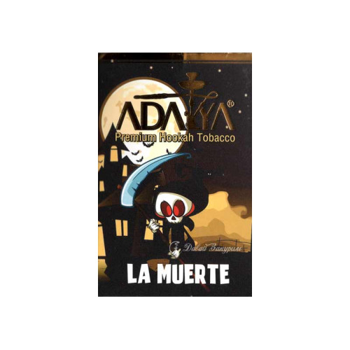 Табак Adalya 50г - La Muerte (Арбуз ягоды мята)