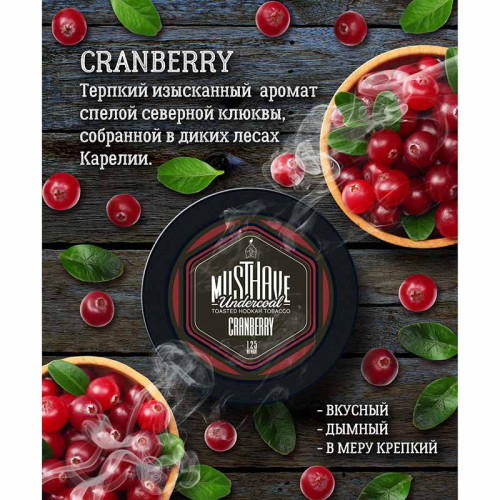 Табак Must Have 25г - Клюква (Cranberry)