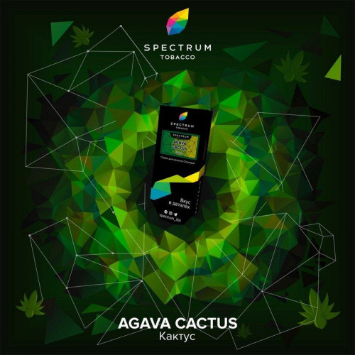Табак Spectrum Hard Line 40г - Agava Cactus (Кактус)