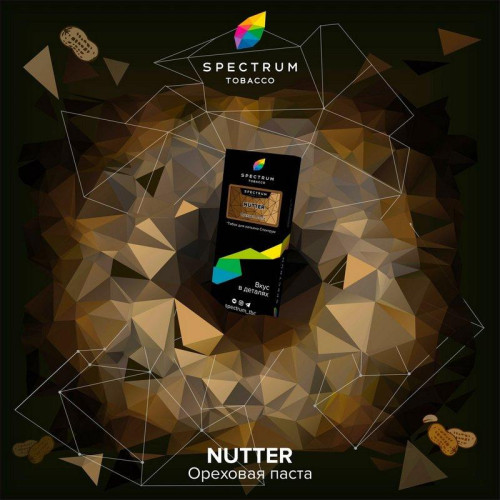 Табак Spectrum Hard Line 40г - Nutter (Орех)