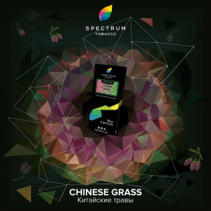 Табак Spectrum Hard Line 40г - Chinese Grass (Китайские травы)