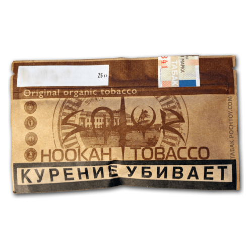 Табак Satyr 25г - Нефть (Алкоголь, Апельсин)
