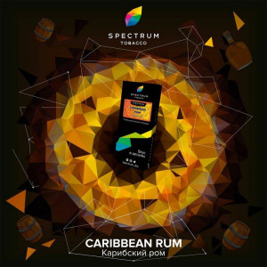 Табак Spectrum Hard Line 100г - Caribbean Rum (Карибский пряный ром)