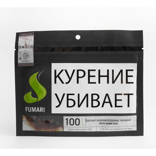 Табак Fumari 100г АКЦИЗ - White Gummy Bear (Апельсин Ананас)