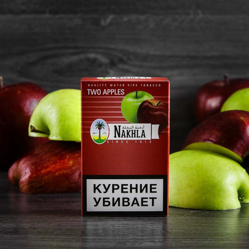 Табак Nakhla 50г - Ice Two Apples Mint (Два Яблока Лед Мята)