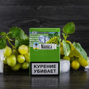 Табак Nakhla 50г - Ice Grape Mint (Лед Виноград Мята)
