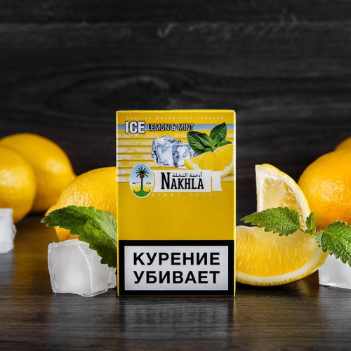 Табак Nakhla 50г - Ice Lemon Mint (Лед Лимон Мята)
