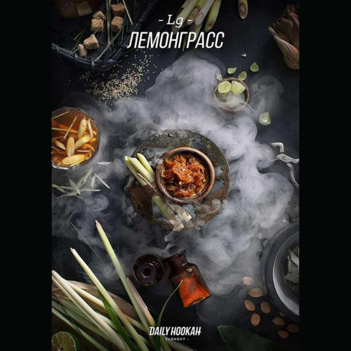 Табак Daily Hookah 250г - Лемонграсс