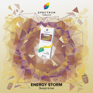 Табак Spectrum Classic line 100г - Energy Storm (Энергетик)