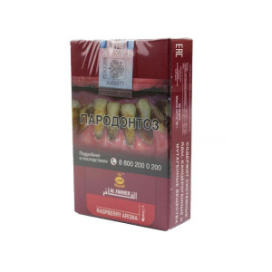 Табак Al Fakher 50г АКЦИЗ - Raspberry (Малина)