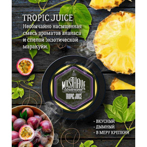 Табак Must Have 25г - Тропический сок (Tropic Juice) (Ананас Маракуйя)