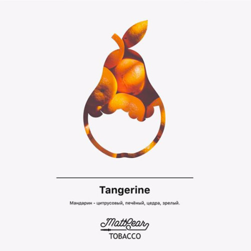 Табак Mattpear 50г - Tangerine (Мандарин)