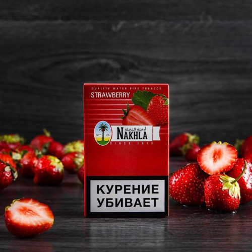 Табак Nakhla 50г - Strawberry (Клубника)