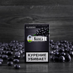 Табак Nakhla 50г - Blueberry (Черника)