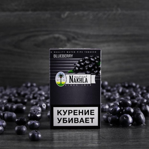 Табак Nakhla 50г - Blueberry (Черника)