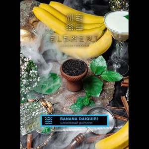 Табак Element Вода 25г - Banana Daiquiri (Банановый Дайкири)