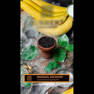 Табак Element Земля 25г - Banana Daiquiri (Банановый Дайкири)