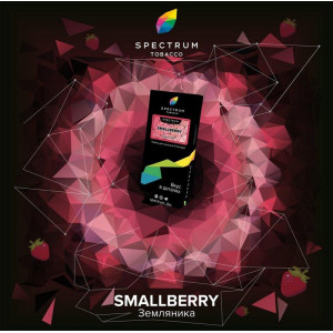 Табак Spectrum Hard Line 100г - Smallberry (Земляника)