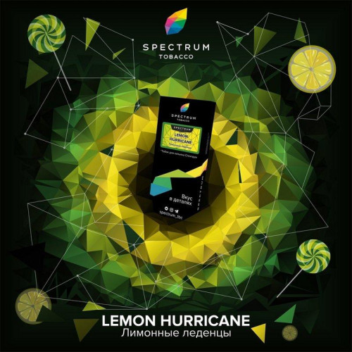 Табак Spectrum Hard Line 100г - Lemon Hurricane (Лимонные леденцы)
