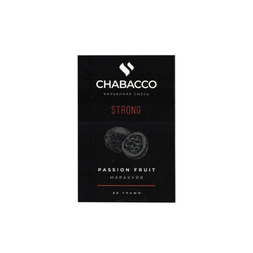 Смесь Chabacco STRONG 50г - Passionfruit (Маракуйя)