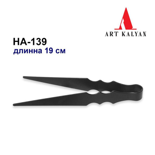 Щипцы HA-139 черные