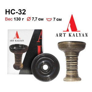 Чаша для кальяна Арт Кальян - HC-32 фанел глазурь