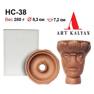 Чаша Арт Кальян - HC-38 Глиняная Groot/Грут