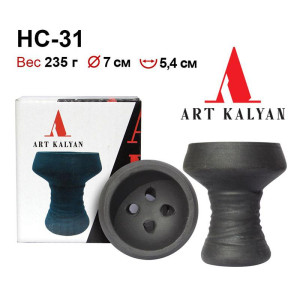 Чаша Арт Кальян - HC-31 Глиняная Турка Черная