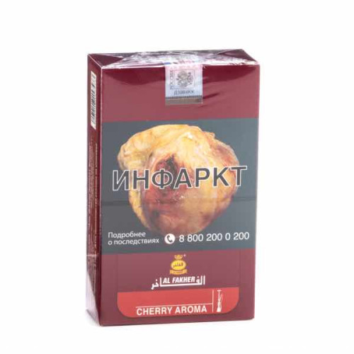 Табак Al Fakher 250г АКЦИЗ - Cherry (Вишня) +2 шланга в подарок