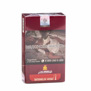 Табак Al Fakher 250г АКЦИЗ - Watermelon (Арбуз) +2 шланга в подарок